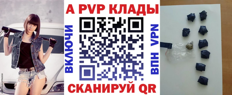 Наркошоп купить Канабис  Меф  COCAIN  ГАШ  Кудымкар