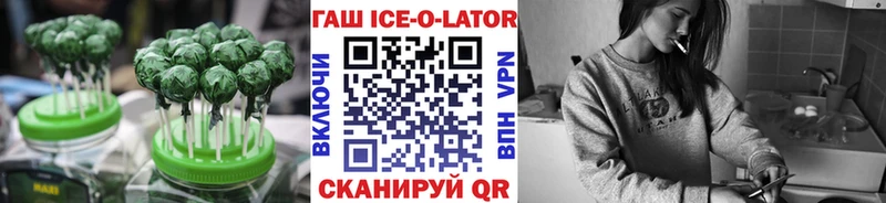 Купить где  Кудымкар  Печенье с ТГК марихуана 