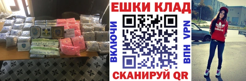 Купить где  Кудымкар  Ecstasy Дубай 
