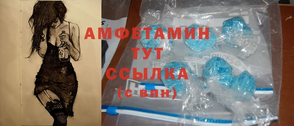 не бодяженный Володарск