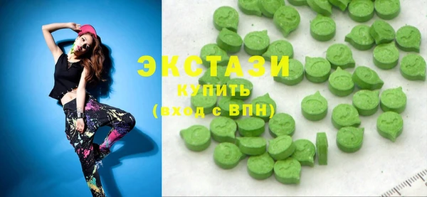 не бодяженный Володарск