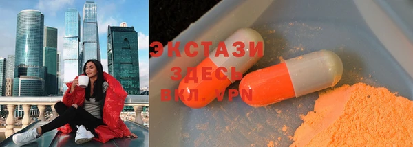 не бодяженный Володарск