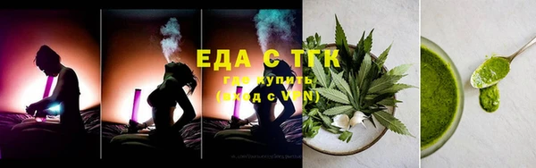 не бодяженный Володарск