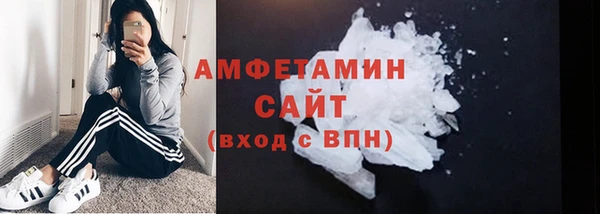не бодяженный Володарск