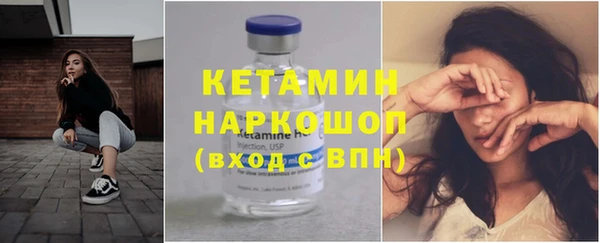не бодяженный Володарск