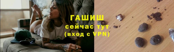 не бодяженный Володарск