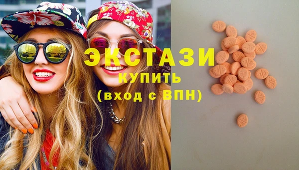 не бодяженный Володарск