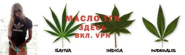 не бодяженный Володарск