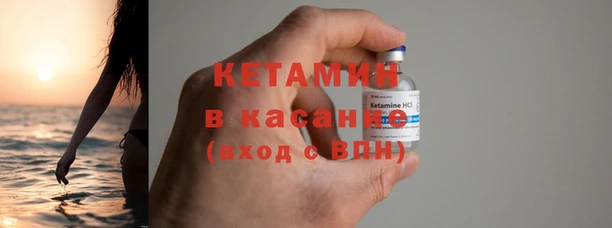 не бодяженный Володарск