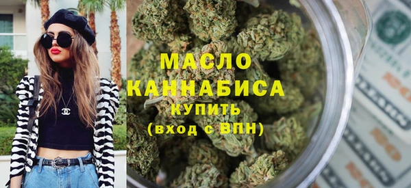 не бодяженный Володарск