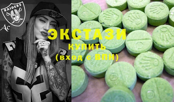 сатива Волоколамск