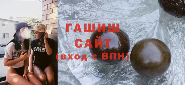 не бодяженный Володарск