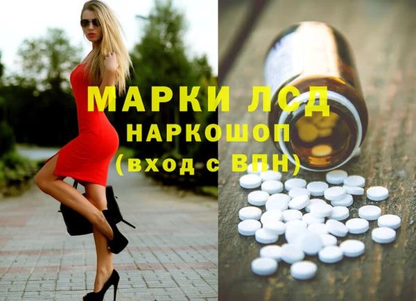 не бодяженный Володарск