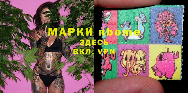 не бодяженный Володарск