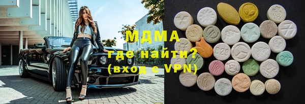 не бодяженный Володарск