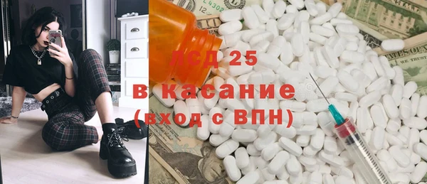 не бодяженный Володарск