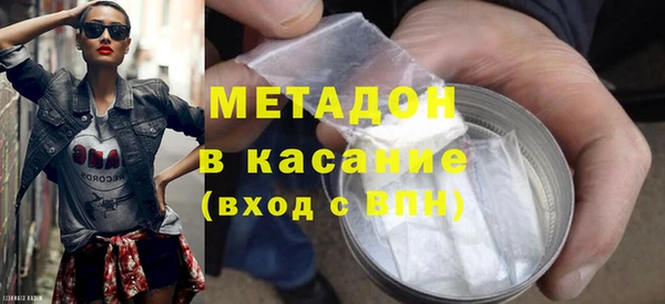 сатива Волоколамск