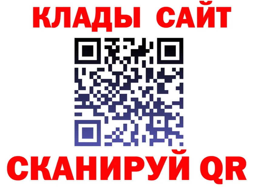 А ПВП СК КРИС ТОР площадка МЕГА Кудымкар