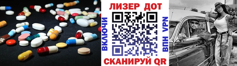 Купить где  Кудымкар  ЛСД экстази ecstasy 